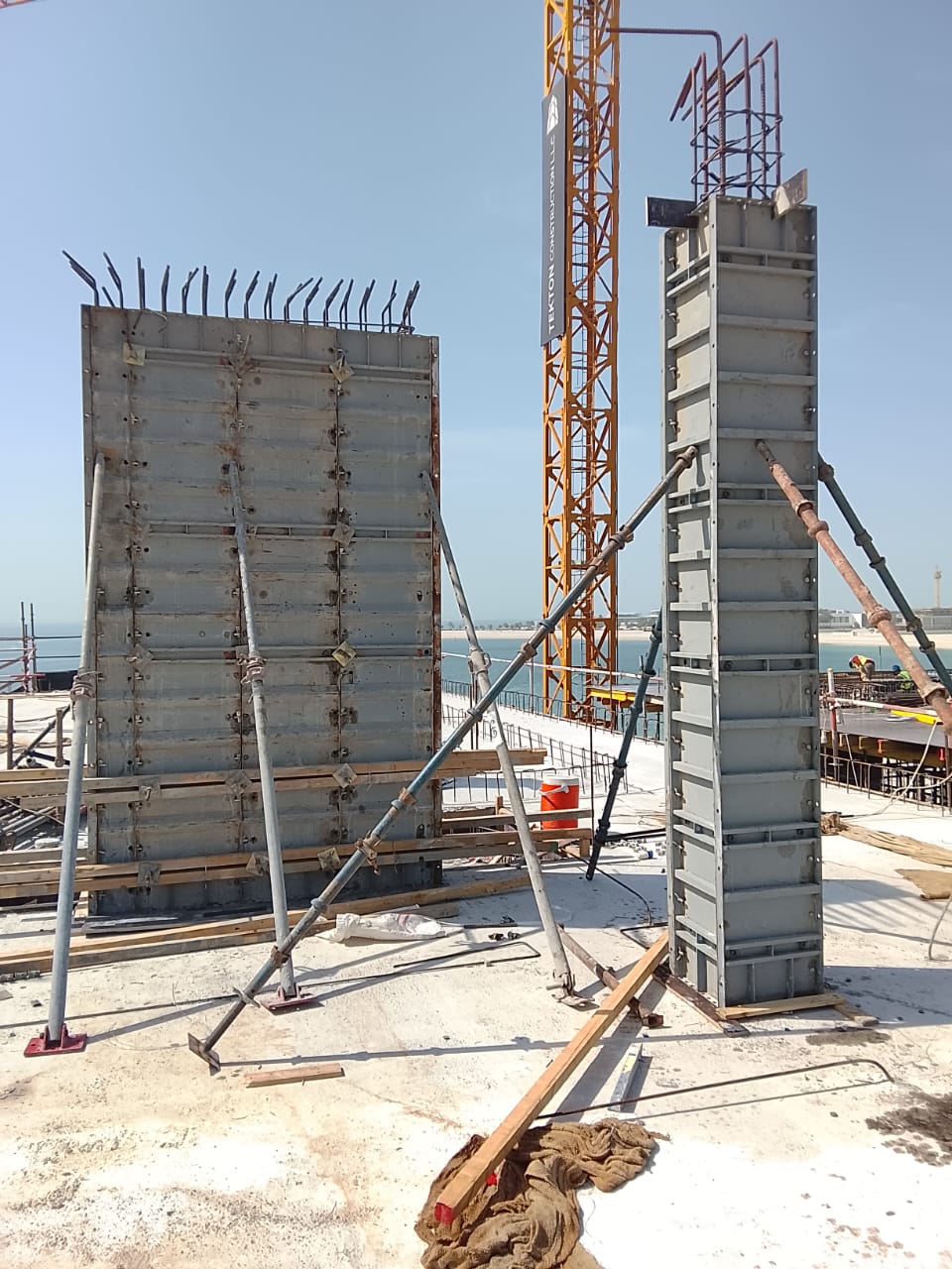 WhatsApp Image 2026-02-15 at 1.53.54 PM (1)