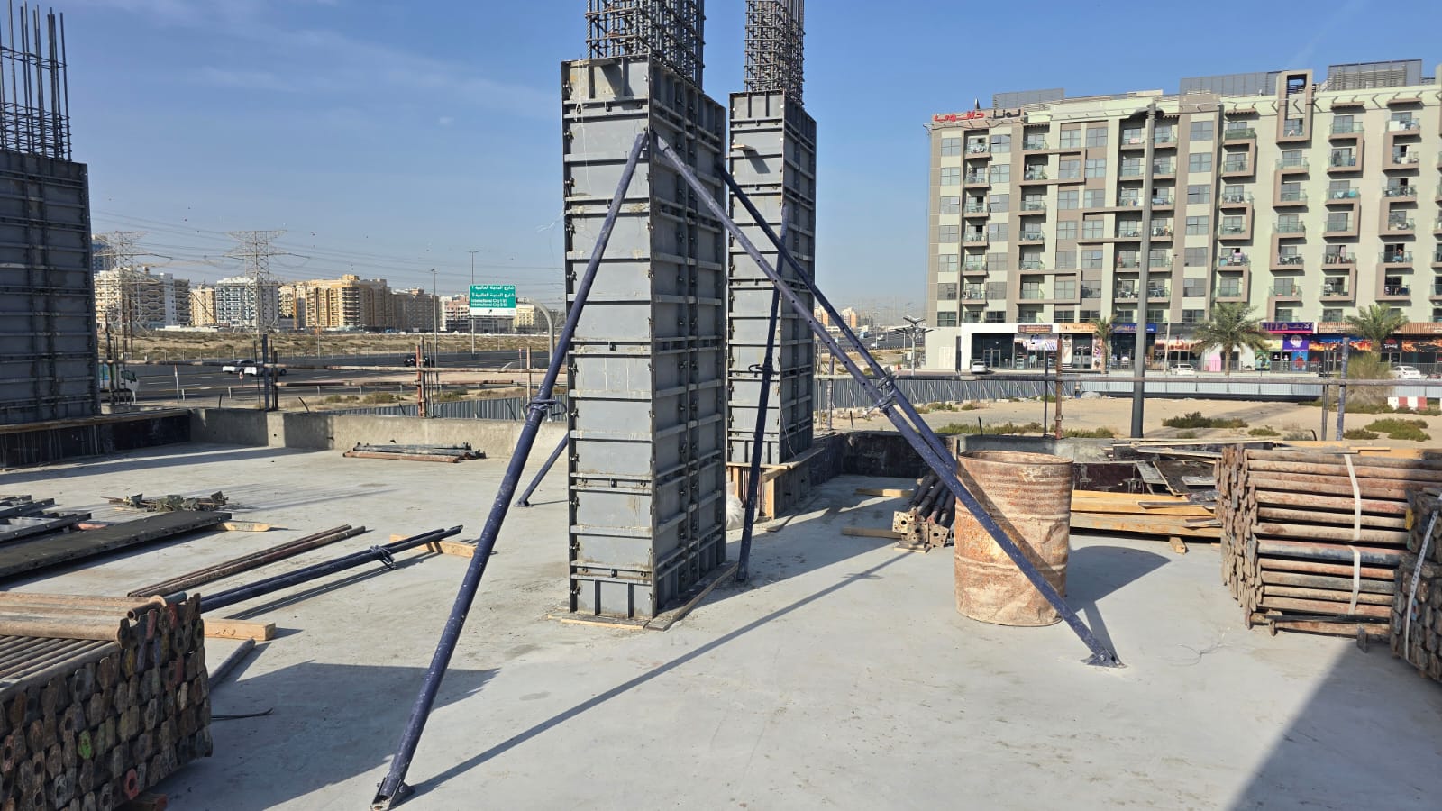 WhatsApp Image 2026-02-15 at 2.03.18 PM