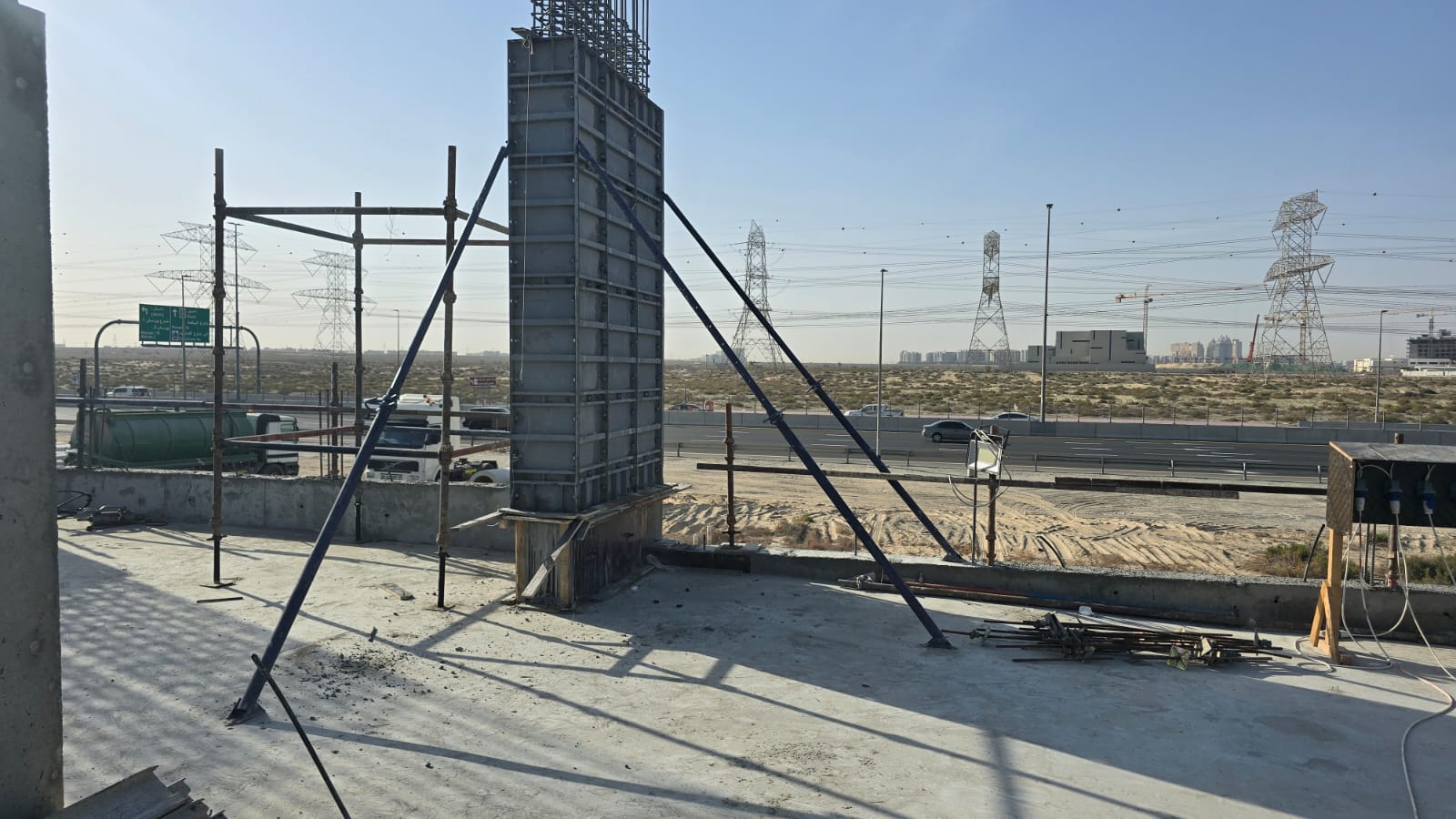 WhatsApp Image 2026-02-15 at 2.03.19 PM (3)