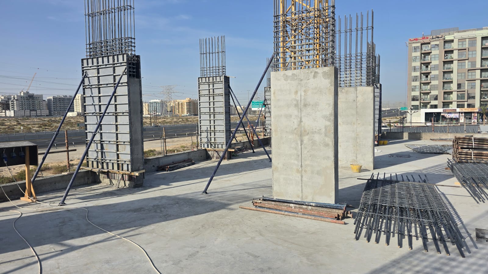 WhatsApp Image 2026-02-15 at 2.03.20 PM