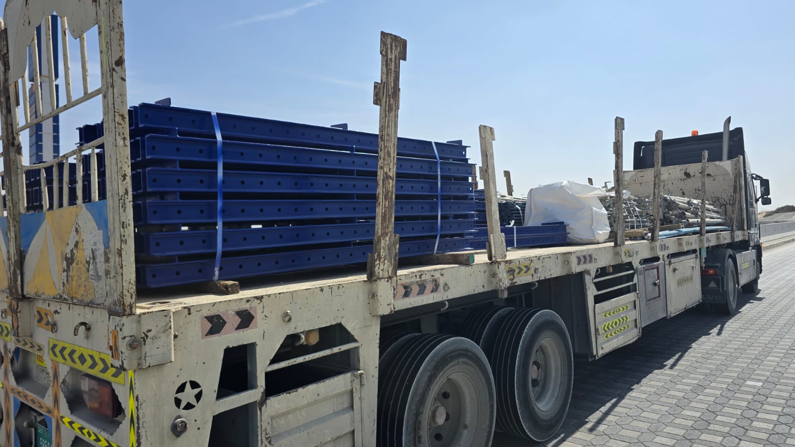 WhatsApp Image 2026-02-21 at 2.20.46 PM